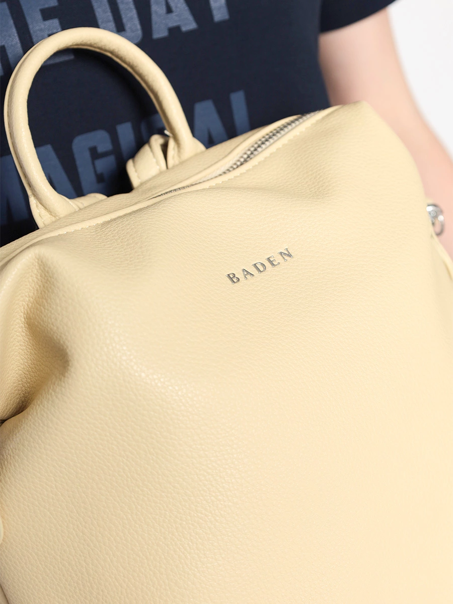 Рюкзак-сумка желтого цвета
